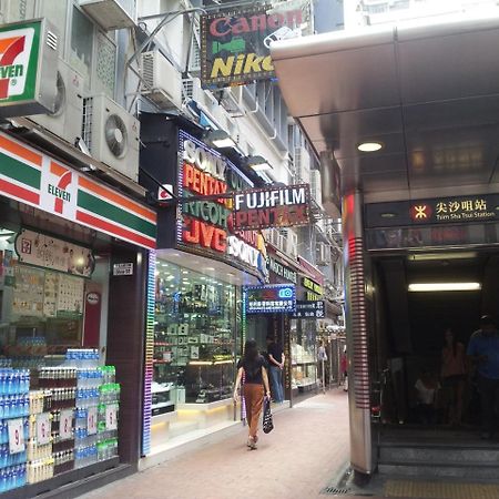 Hop Inn On Nathan Road Гонконг Екстер'єр фото