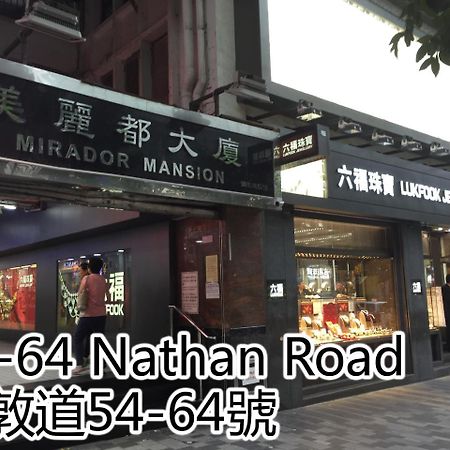Hop Inn On Nathan Road Гонконг Екстер'єр фото