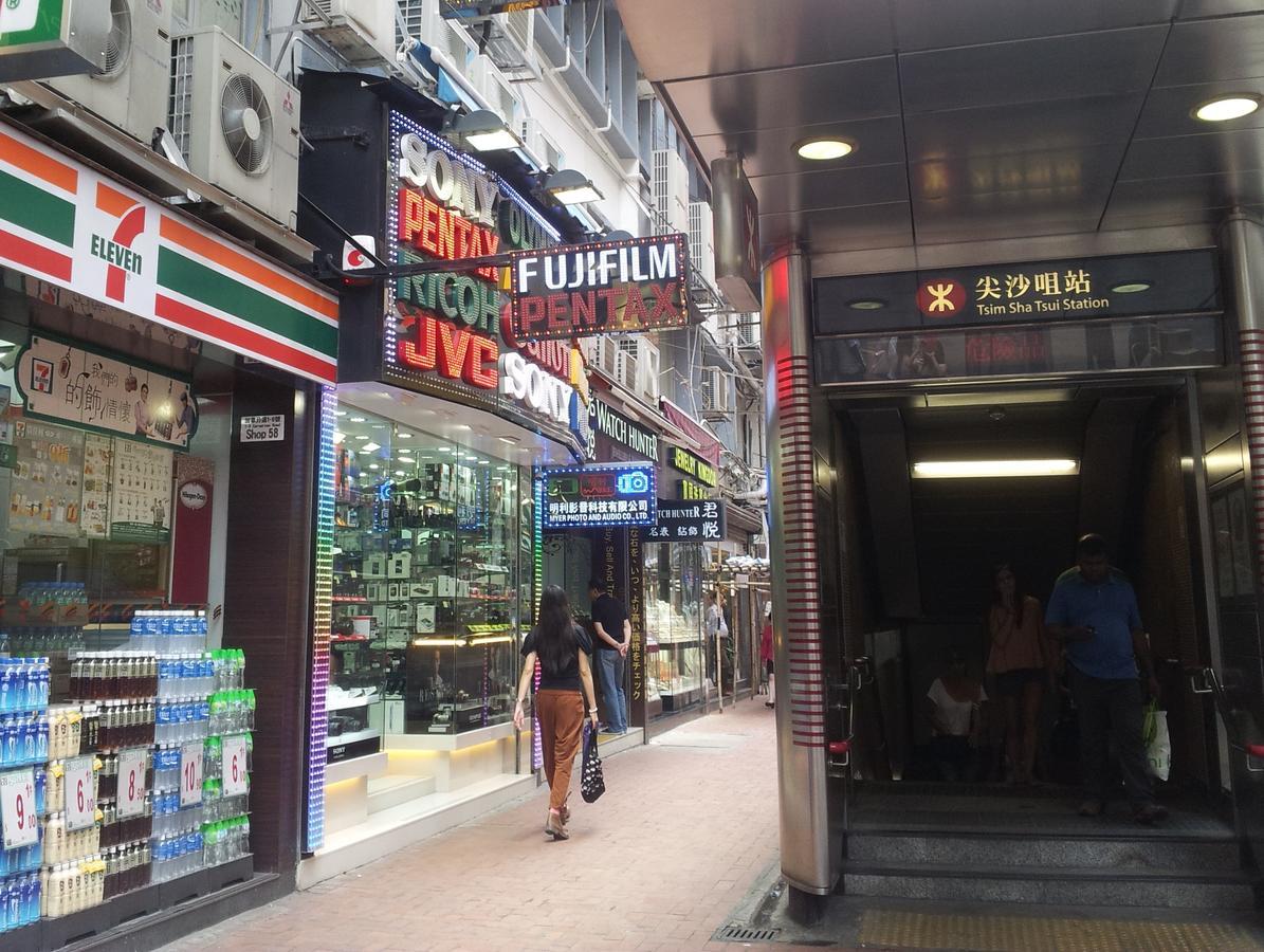 Hop Inn On Nathan Road Гонконг Екстер'єр фото