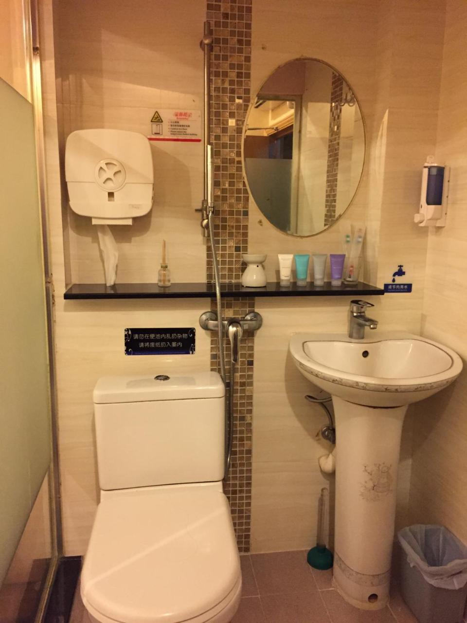 Hop Inn On Nathan Road Гонконг Екстер'єр фото