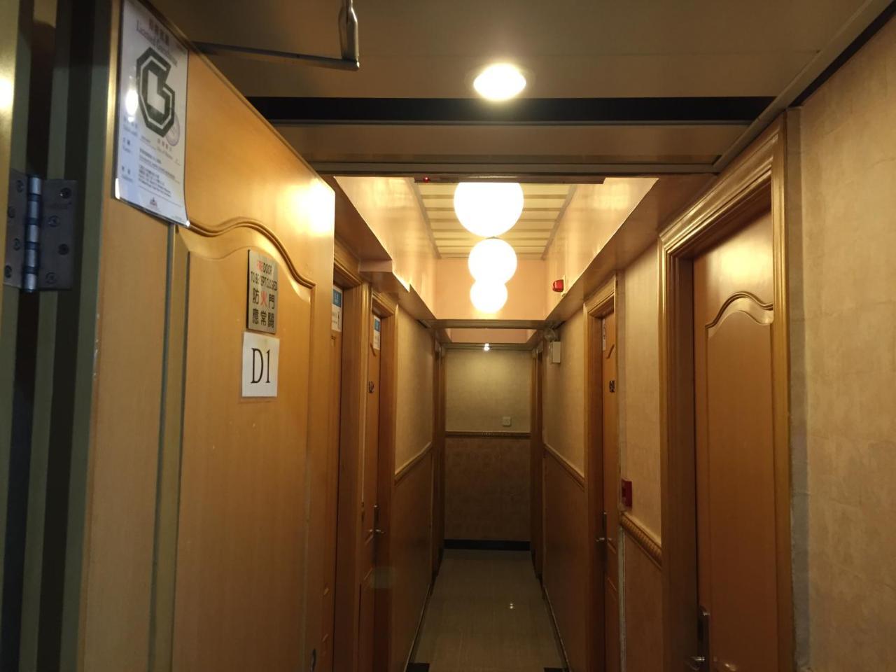 Hop Inn On Nathan Road Гонконг Екстер'єр фото