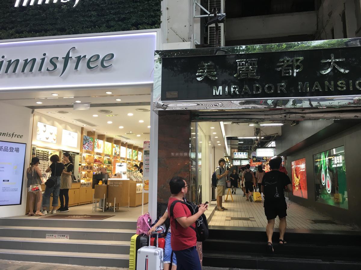 Hop Inn On Nathan Road Гонконг Екстер'єр фото
