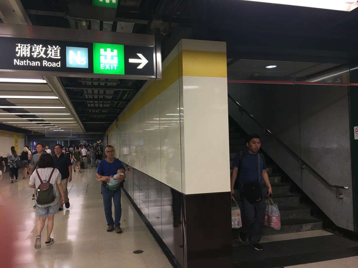 Hop Inn On Nathan Road Гонконг Екстер'єр фото